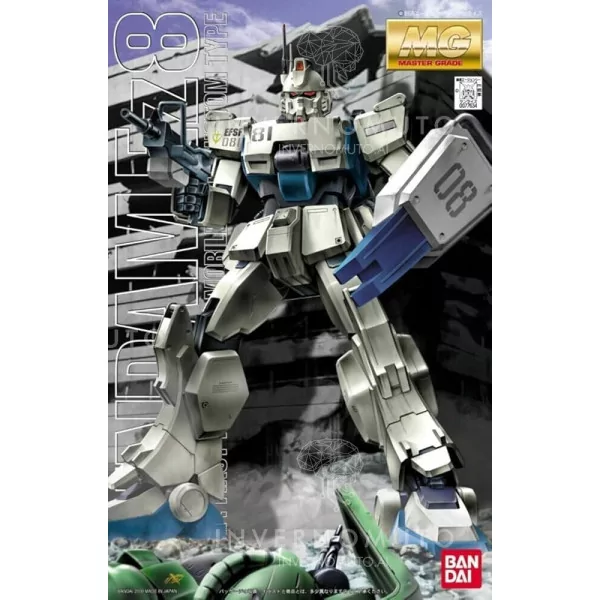 MG Gundam RX-79 G EZ8 1/100