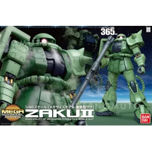 Mega Size Zaku II (Green) 1/48