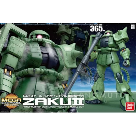 Mega Size Zaku II (Green) 1/48
