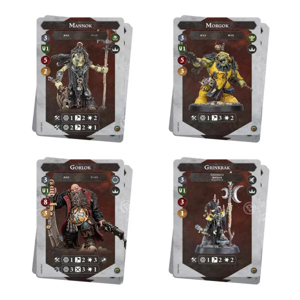 Warhammer Underworlds: Brutes And Bandits | Box 20