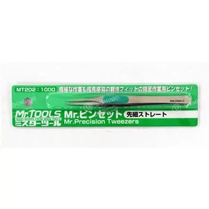 MT-202 Mr Precision Tweezers 2