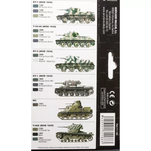 Vallejo Model Air Set: 71188 Soviet WWII Camo Colors (8x17ml) 2