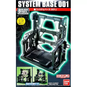 Builders Parts: System Base 001 EXP003