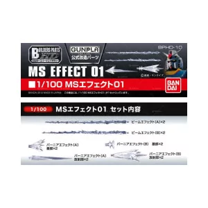 Bandai HD Builders Parts: Ms Effect 01