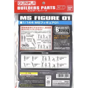 Bandai HD Builders Parts: Ms Figure 01 1/144