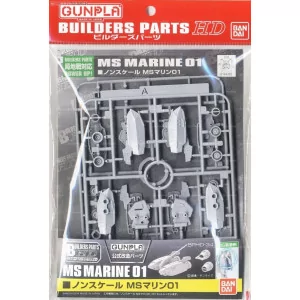 Bandai HD Builders Parts: Ms Marine 01