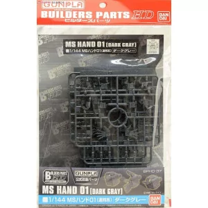 Bandai HD Builders Parts: Ms Hand 01 1/144 [Dark Gray]