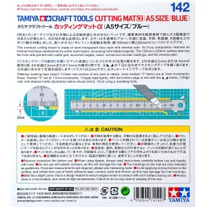 74142 Tamiya Cutting Mat A5Size/Blue 2