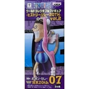 One Piece HR20th - Mr 2