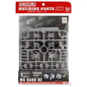 Bandai HD Builders Parts: Ms Hand 02 1/144