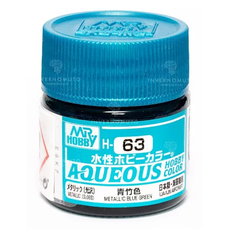H-063 Mr Hobby Aqueous: Metallic Blue Green/Blu Verde Metallico | Metallico Gloss | Aviazione e Marina Imperiale Giapponese (10m