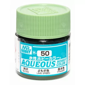 H-050 Mr Hobby Aqueous: Lime Green/Verde Lime | Lucido | Primario | (10ml)