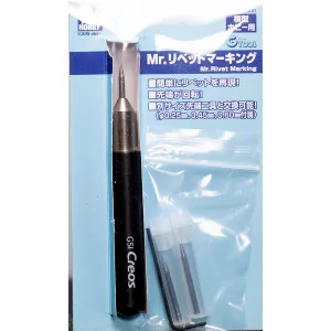 GT-70 Mr Rivet Marking