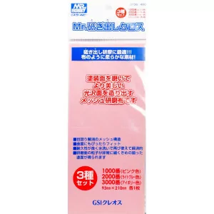 GT-36 Mr Grinding Cloth (1.000/2.000/3.000)