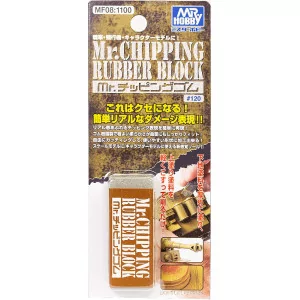 MF-08 Mr. Hobby: Mr. Chipping Rubber Block