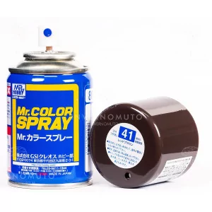 S-041 Mr Color Spray:  Red Brown | (100ml)