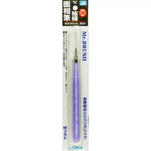 MB-09 Mr Brush round Super Fine