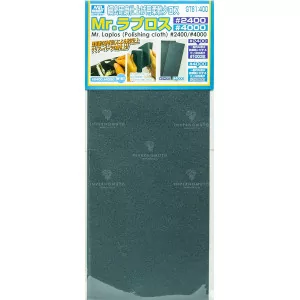GT-61 Mr Water Proof Polishing Cloth  2400, 4000