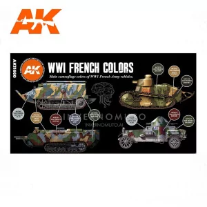 compra  AK11660 | AK Interactive 3rd Gen AFV Set: WWI FRENCH 2