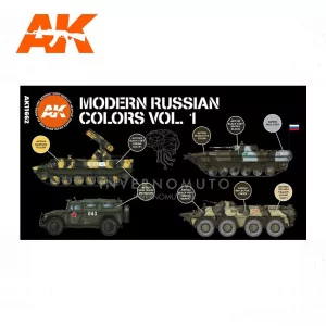 compra  AK11662 | AK Interactive 3rd Gen AFV Set: MODERN 2