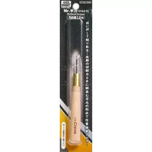 GT125 Mr. Bend Scraper 1.5 mm