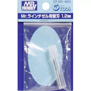 GT-65I 1.2 mm Blade for GT-65