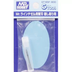 GT-65F Needle Blade for GT-65