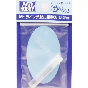 GT-65B 0.20 mm Blade for GT-65