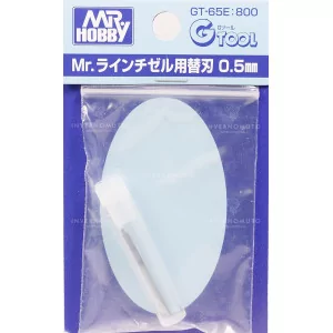 GT-65E 0.50 mm Blade for GT-65