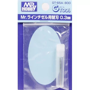 GT-65A 0.30 mm Blade for GT-65