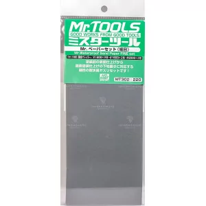 MT-302 Mr Waterproof Sand Paper Set FINE 3x2 Sheets