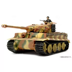 Tamiya 32575 | Carro Tiger I Late Product. | Carro GER |  1:48 2